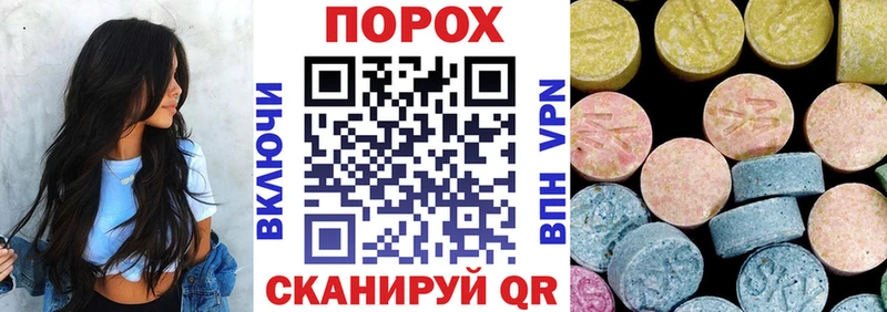 купить закладку  Белозерск  АМФЕТАМИН Premium 