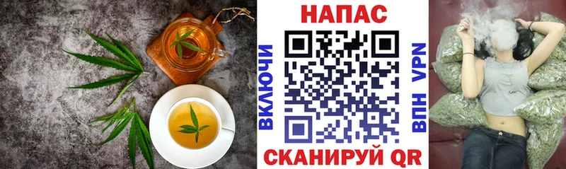 кракен как зайти  где купить наркотик  Белозерск  Печенье с ТГК марихуана 
