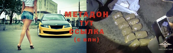 таблы Арсеньев