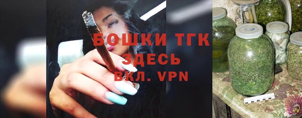 MDMA Аркадак
