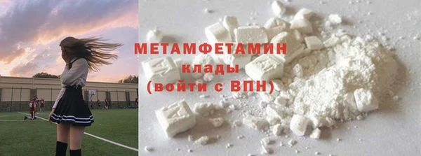 MDMA Аркадак