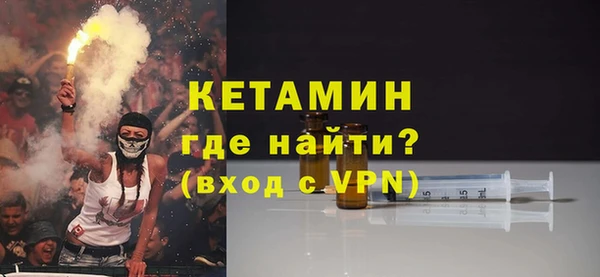 таблы Арсеньев