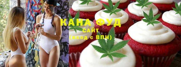 дурь Армянск