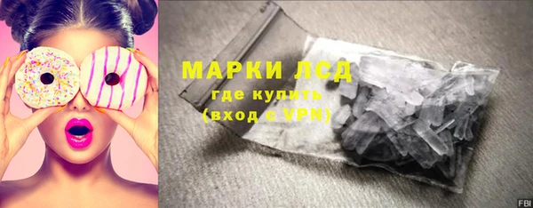 таблы Арсеньев