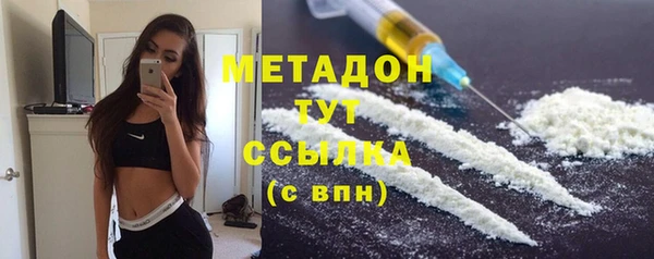 таблы Арсеньев