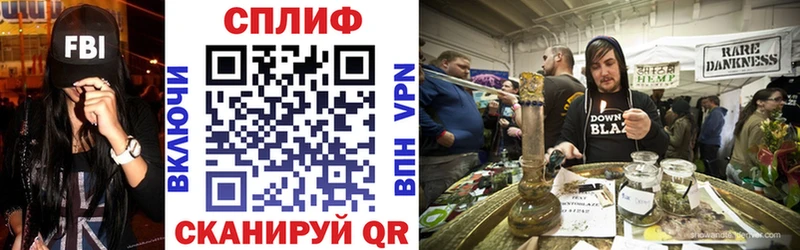 Канабис марихуана Белозерск